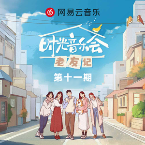 复古伦理经典XXXX
