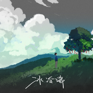 复古伦理经典XXXX
