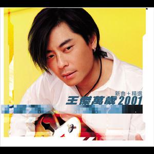 复古伦理经典XXXX
