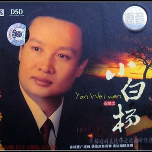 复古伦理经典XXXX
