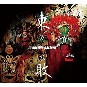 复古伦理经典XXXX
