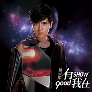 复古伦理经典XXXX
