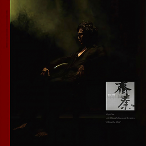 复古伦理经典XXXX
