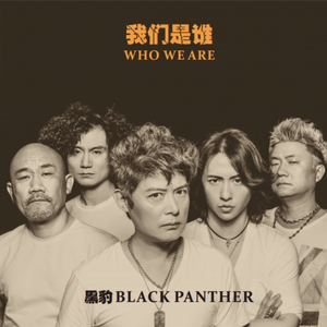 复古伦理经典XXXX
