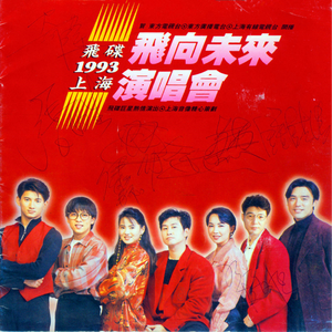 复古伦理经典XXXX
