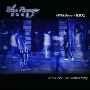 复古伦理经典XXXX
